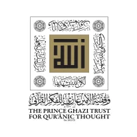 Quranic Thought  الفكر القرآني